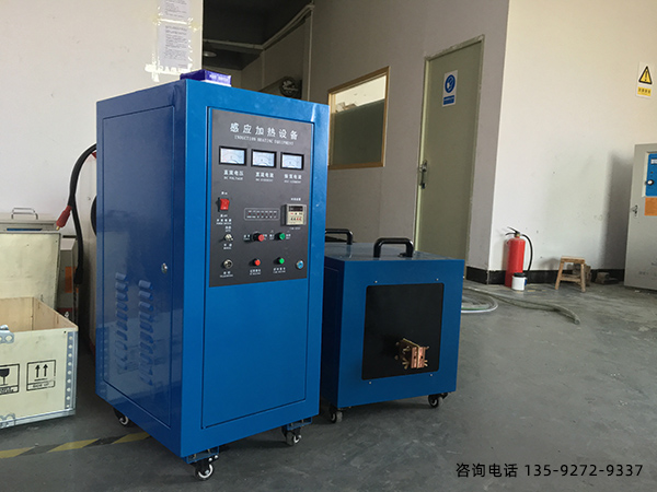 超音頻感應加熱設備-鐵串聯諧振磁飽和狀態穩壓