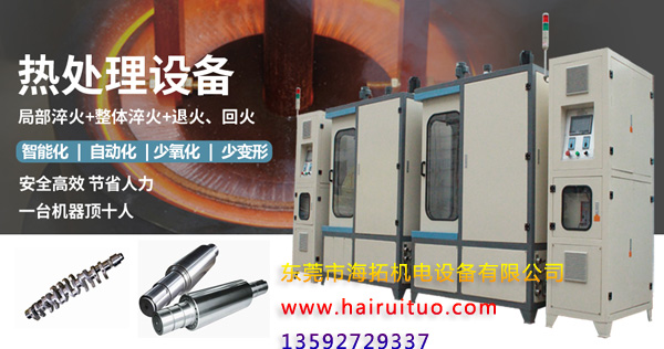 ��̎���O(sh��)��l(f��)չ��ǰ��