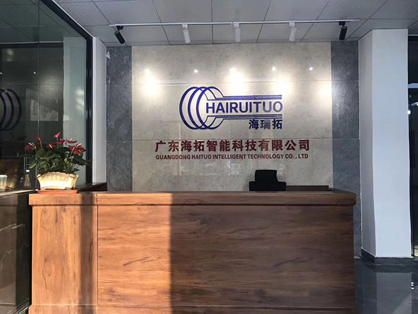 2021�괺��(ji��)���ع�˾�żٰ���