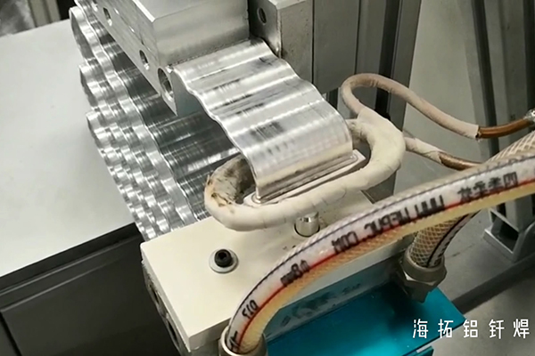 水冷帶鋁焊接用高頻釬焊機