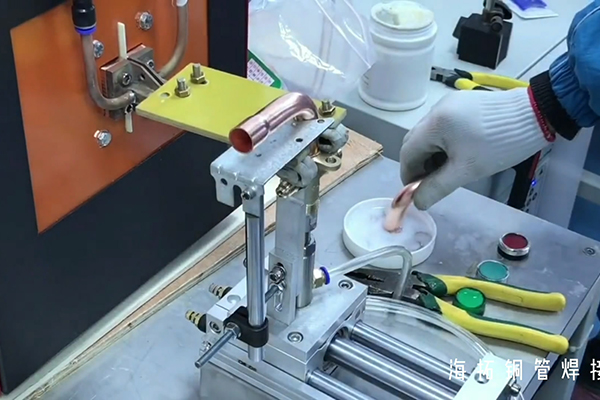 高頻焊機焊接銅管-空調制冷配件截止閥高頻焊接