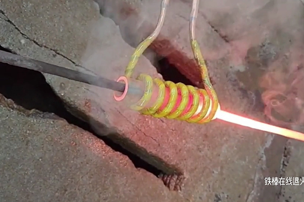 高頻退火設(shè)備,鐵棒在線退火熱處理