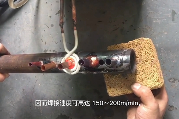 高頻焊接機,高頻焊機,焊接銅管速度速度快