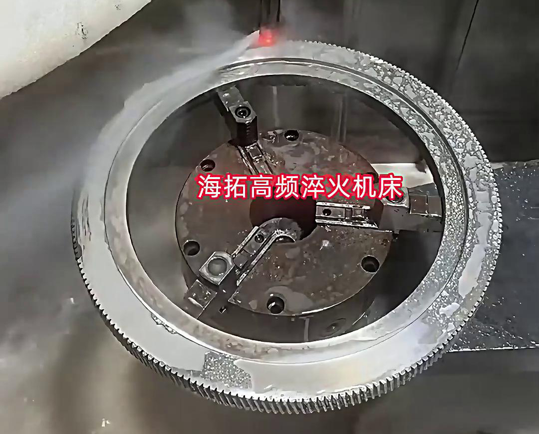 齒輪高頻淬火機(jī)床是一種高效、精確的齒輪淬火熱處理設(shè)備