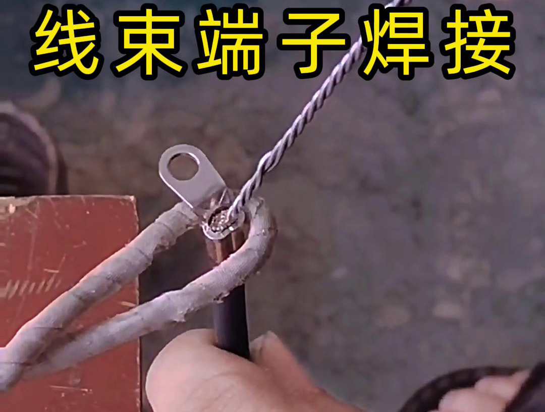 海拓高頻焊機(jī)：線束端子焊接加工的革新力量