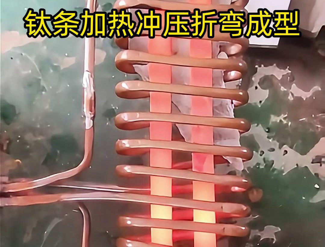 高頻感應(yīng)加熱機(jī)：工廠金屬加工的得力助手