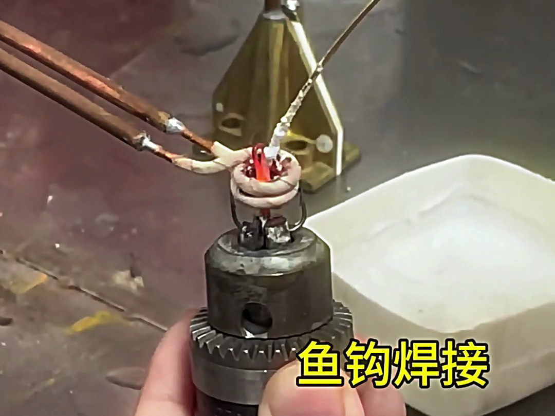高頻焊機(jī)：揭秘魚鉤焊接背后的精密工藝