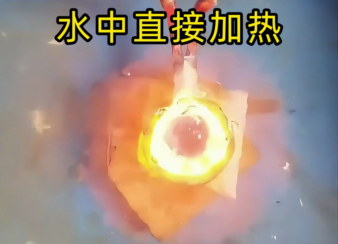 水下加熱黑科技！海拓感應加熱設備解鎖金屬熱處理新場景