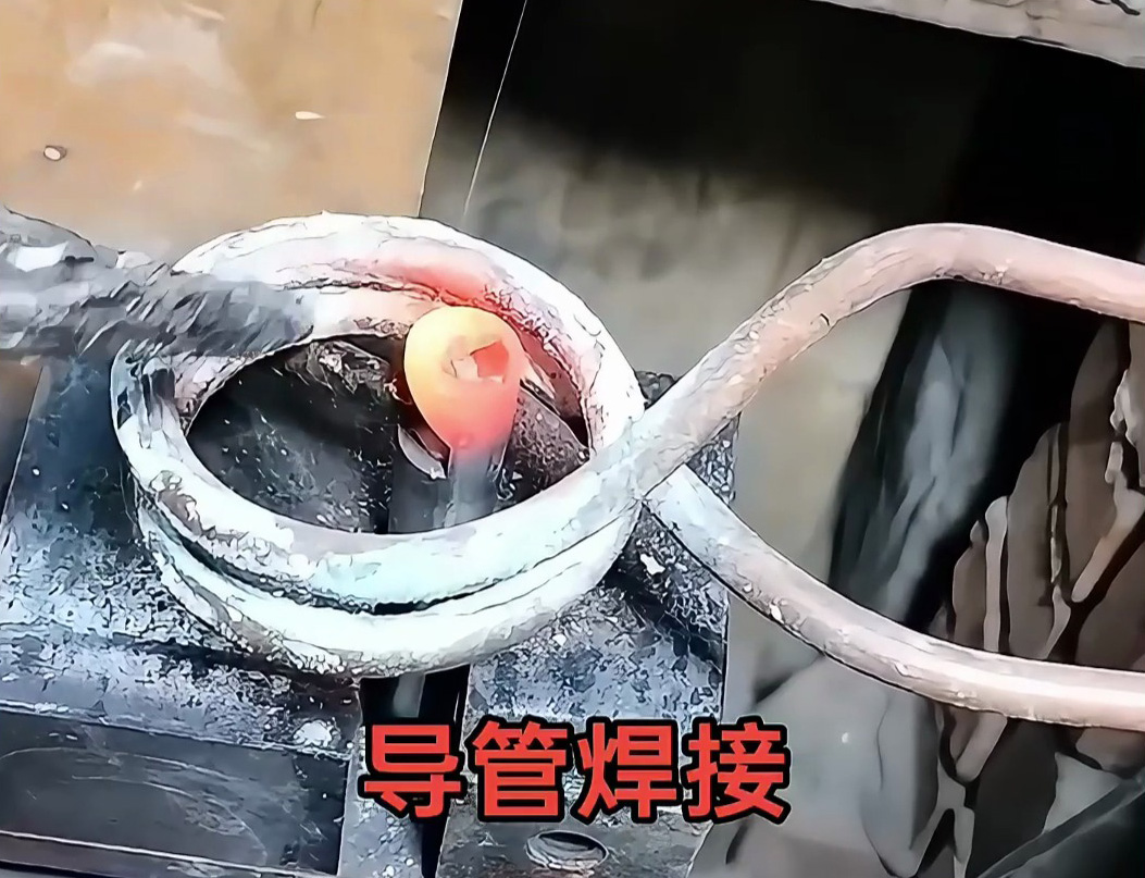 海拓高頻焊接機操作秘技｜硬質(zhì)合金導(dǎo)管釬焊全解析，焊出高質(zhì)量接頭