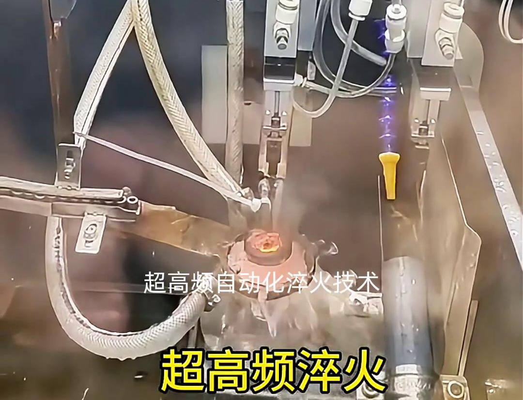 內(nèi)六角螺絲淬火是通過熱處理工藝強(qiáng)化螺絲硬度和耐磨性的一種方法