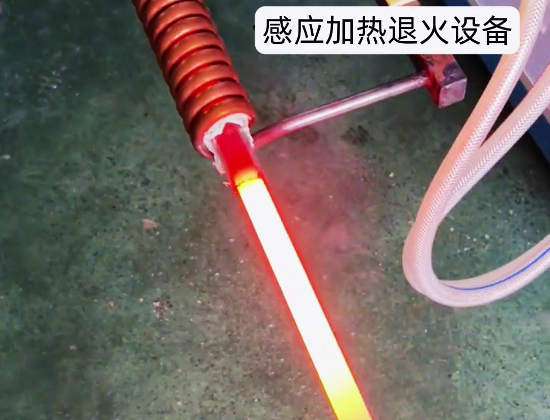 感應加熱退火設備，棒料加熱自動化退火熱處理