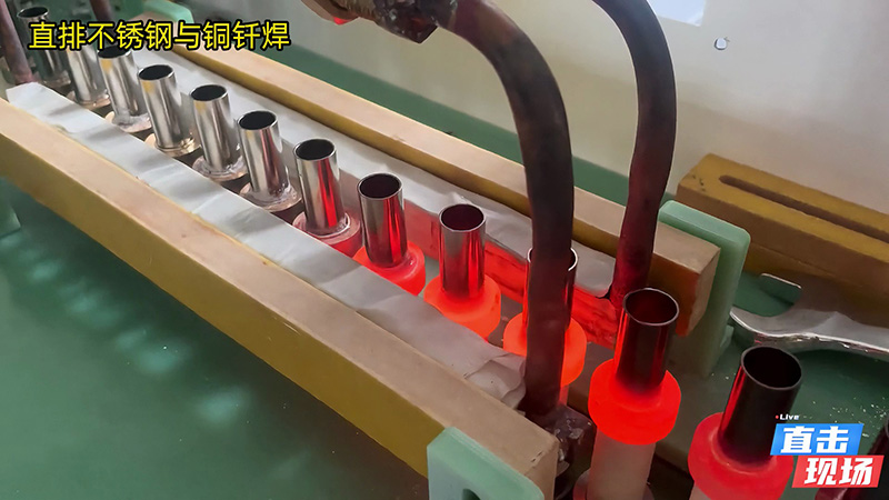 半自動高頻焊接設備,主要用來銅管與不銹鋼管焊接釬焊使用