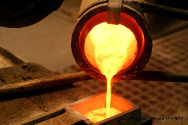 東莞熔金爐 東莞熔金爐