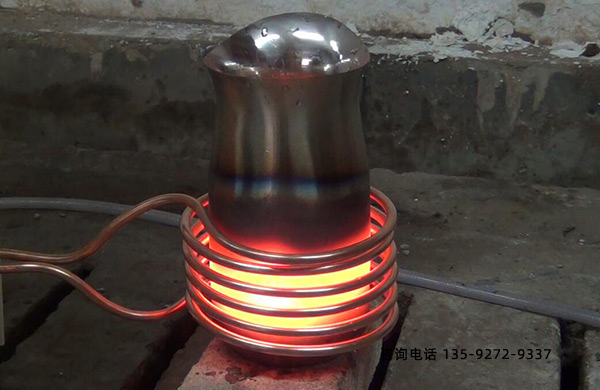 局部淬火機設備 局部淬火機設備