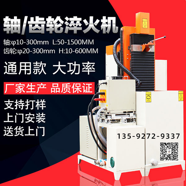 ȫ�ԄӔ��ش��C��