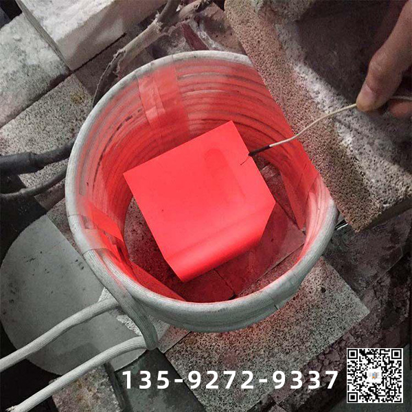 中頻爐熔煉爐打樣 中頻爐熔煉爐打樣